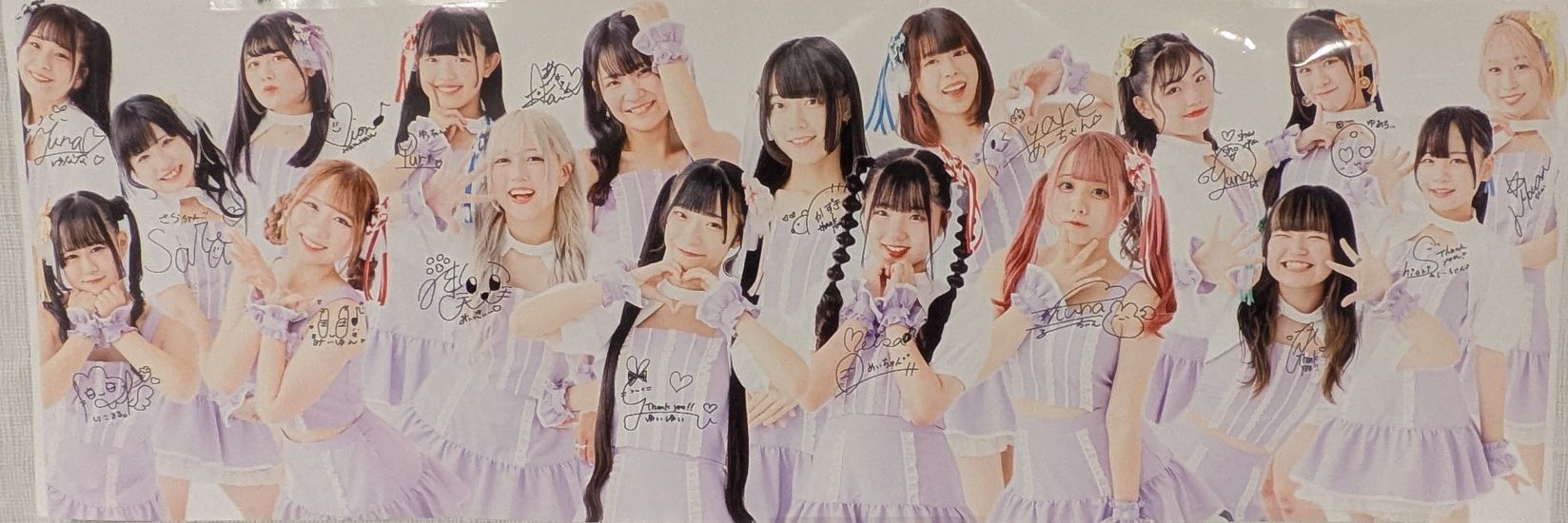 吉國 徹（桑名(くわな)のよっしー・yoshi・名古屋支部長・よしこ） banner