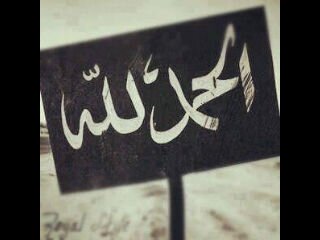 (A) banner