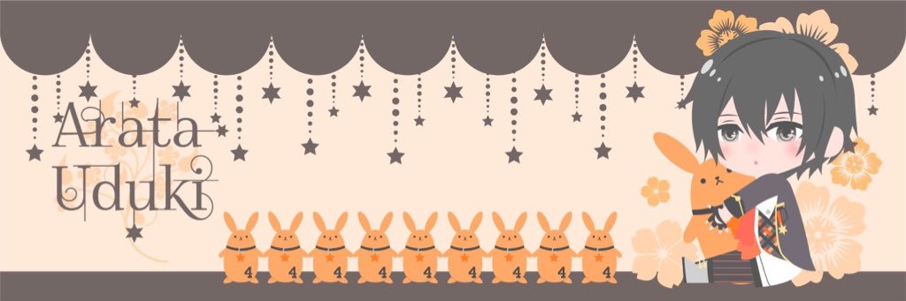 teafairy8's profile banner image