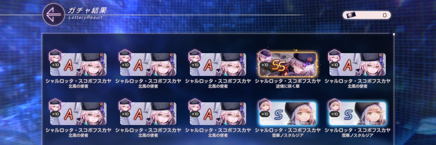 alfred2451's profile banner image