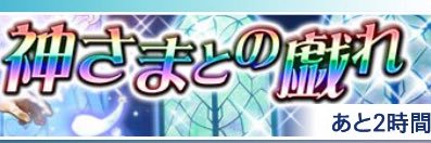 R_karei's profile banner image