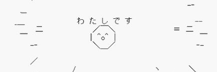 piy_yu's profile banner image