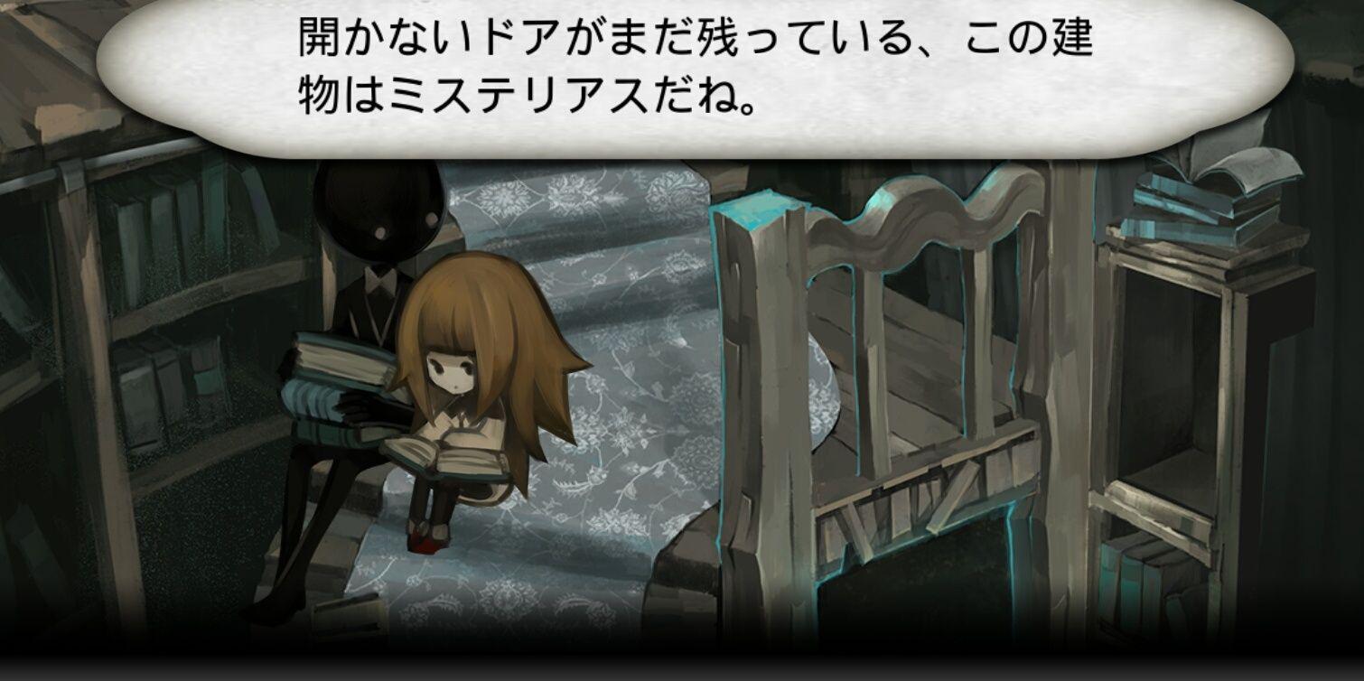 nihonnohuman's profile banner image
