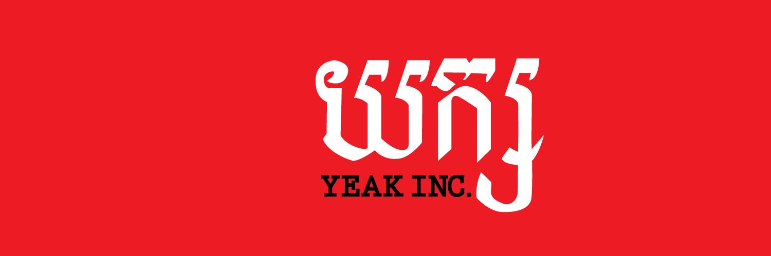 Yeakinc's profile banner image
