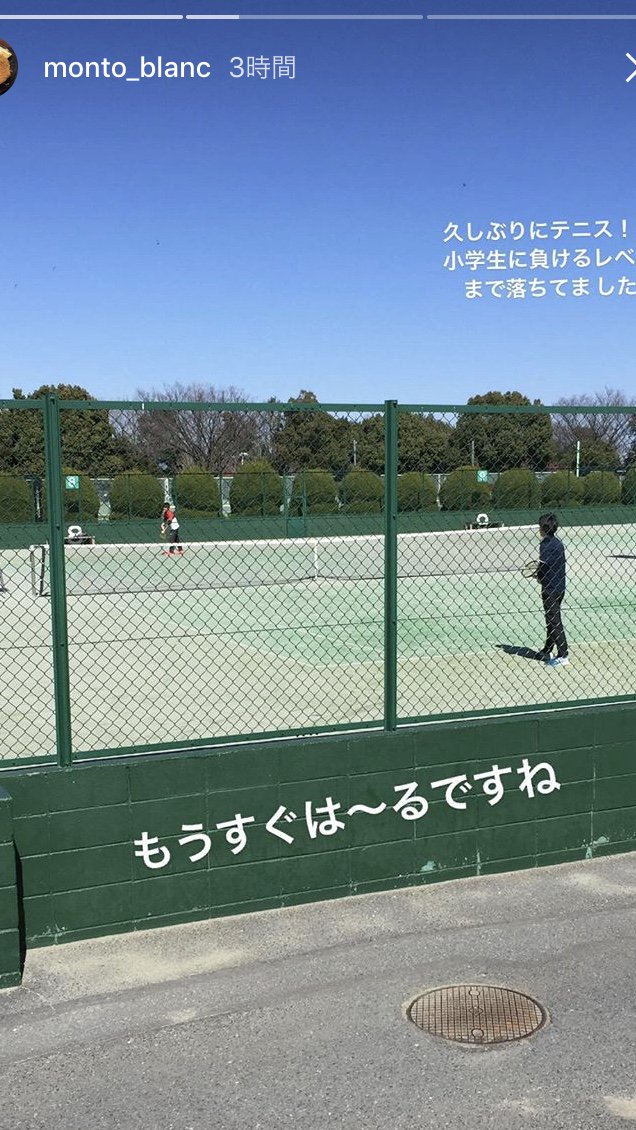 yuki11135's profile banner image