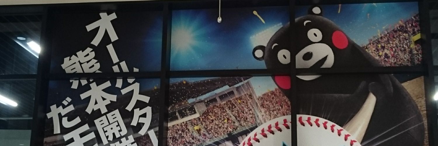 telasmile's profile banner image
