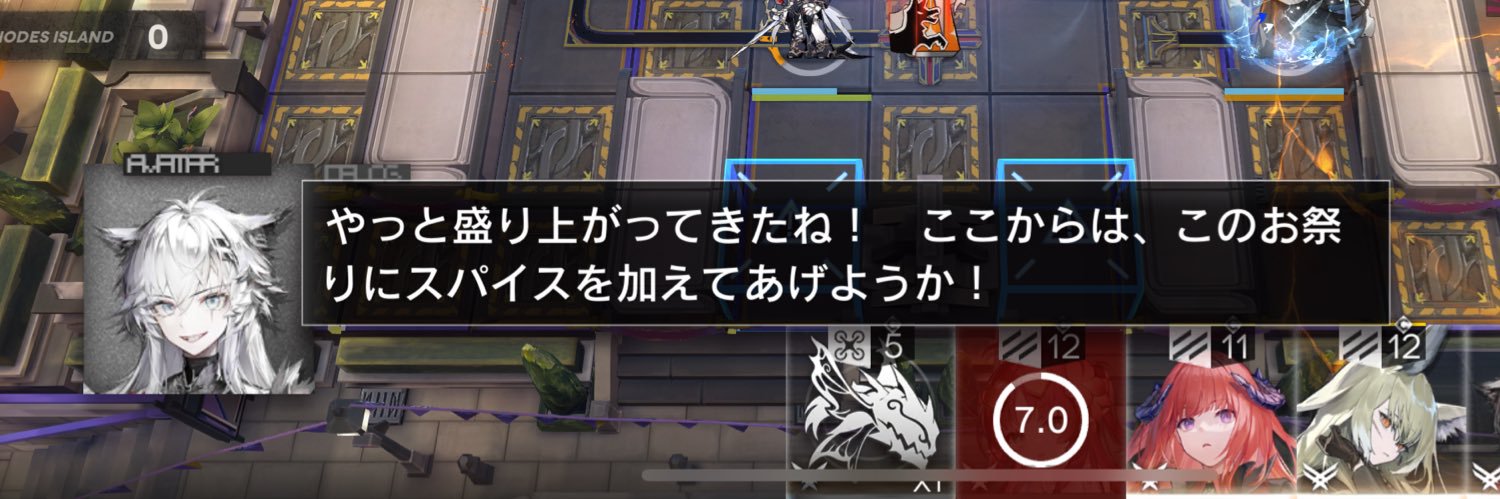 Shu_be724's profile banner image