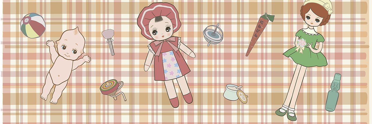 abeilleclippia's profile banner image