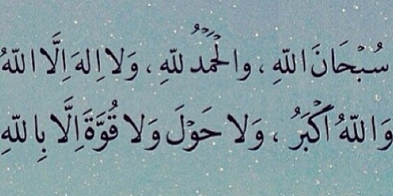 AbdullahZayedi's profile banner image