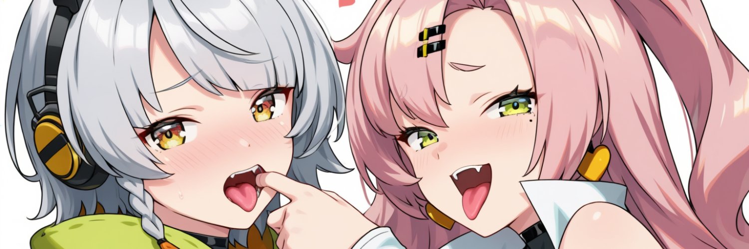 Vetrix banner