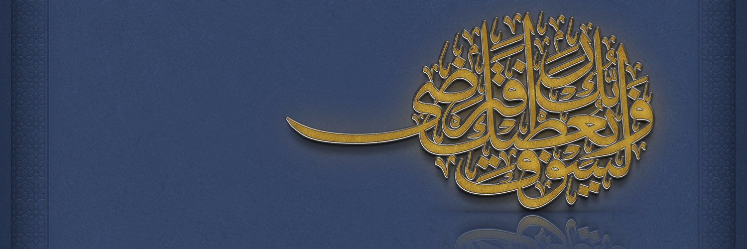 sounem's profile banner image