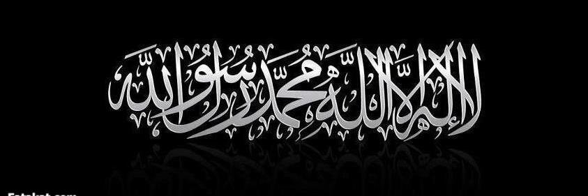 muslimalger's profile banner image