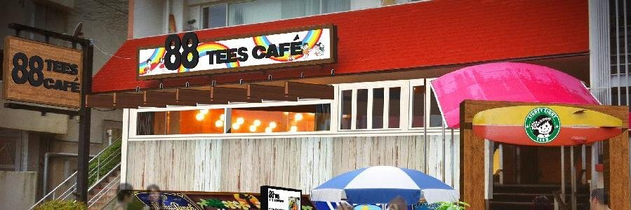 88teesCafe's profile banner image