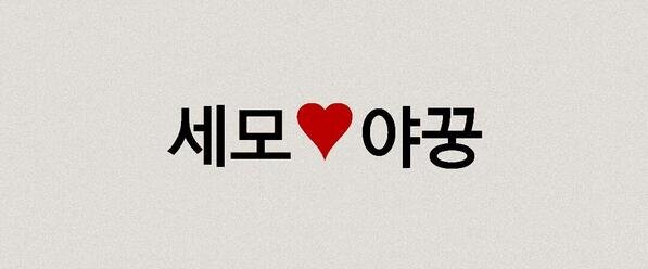 1111x9999's profile banner image