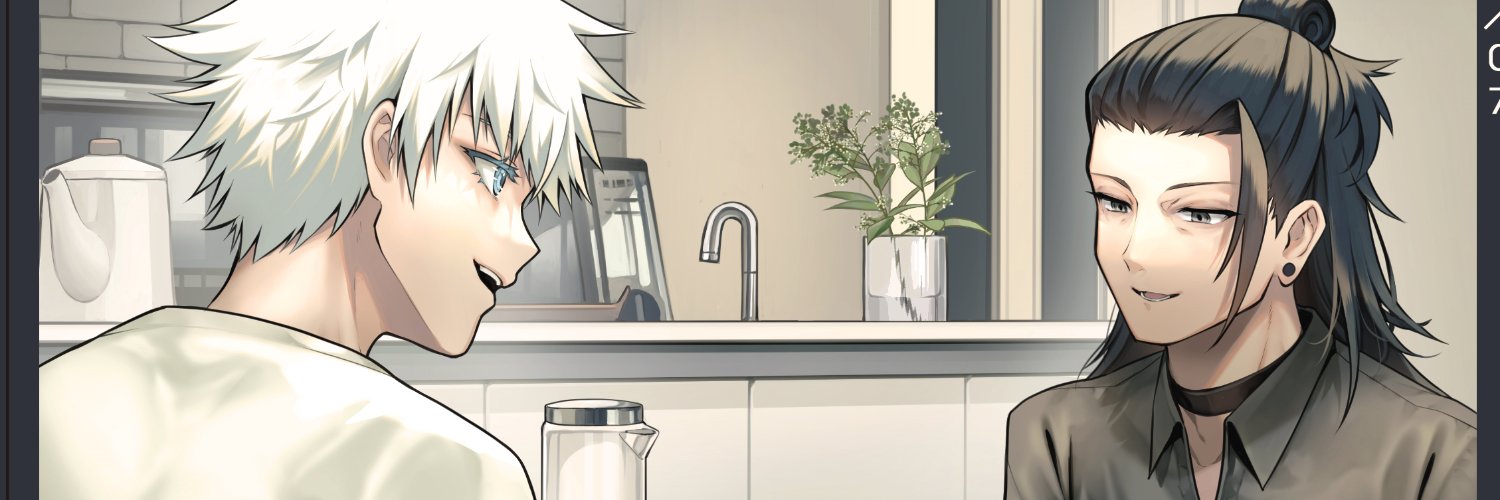 soymilk04's profile banner image