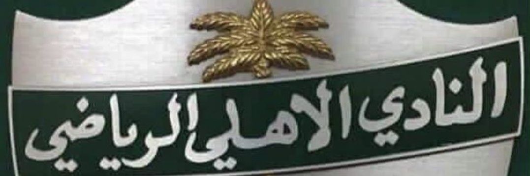 110Yasry's profile banner image