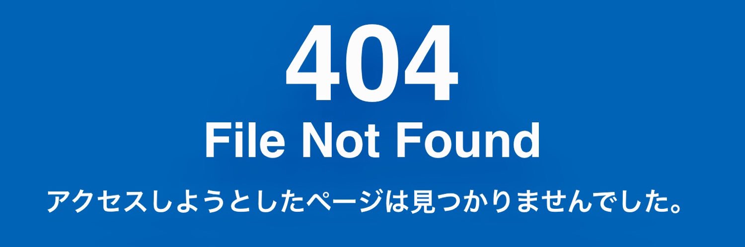 OgamiMinato's profile banner image