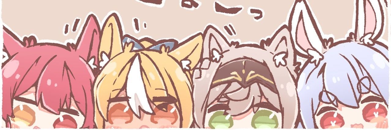 けぃ banner