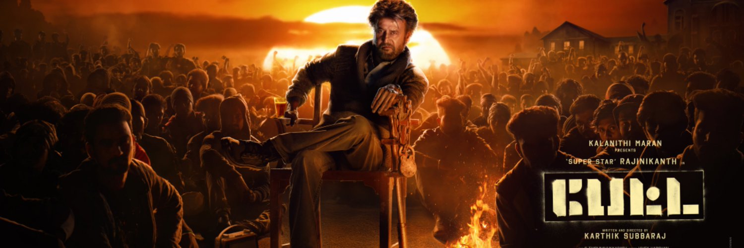 Bossbharani's profile banner image