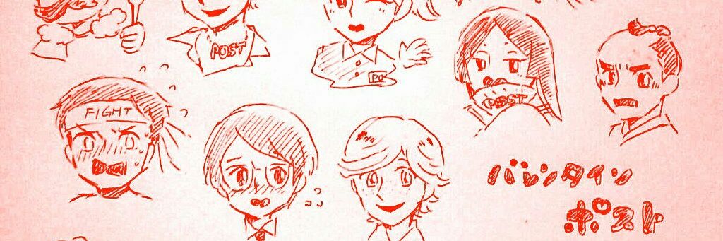 REDmaguma's profile banner image
