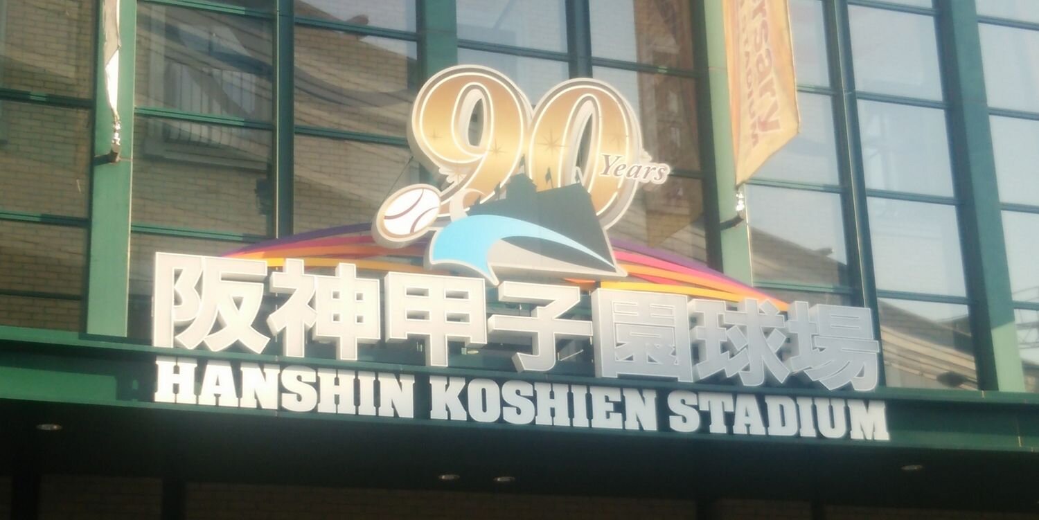 0957Taiyou's profile banner image