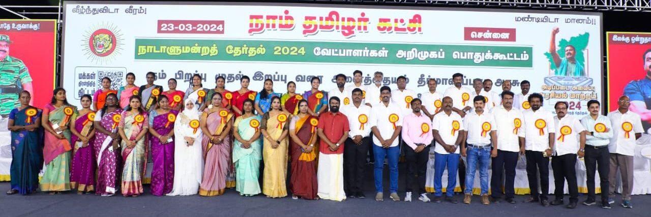 mohanranjith153's profile banner image