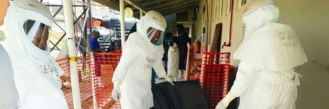 Rodgers R. Ayebare banner