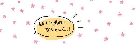 mur_ykh's profile banner image