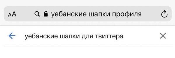 mousemaking Profile Banner