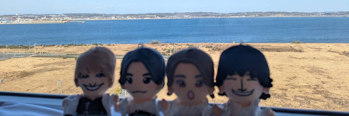 こんぺいとう banner