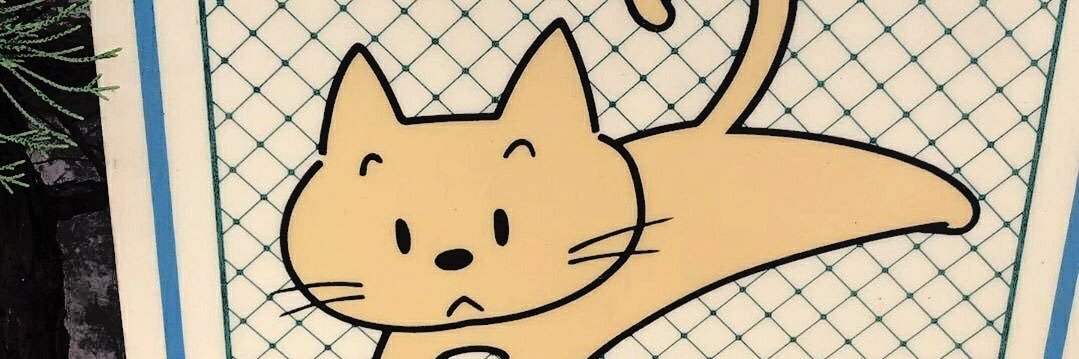 yujxeong's profile banner image