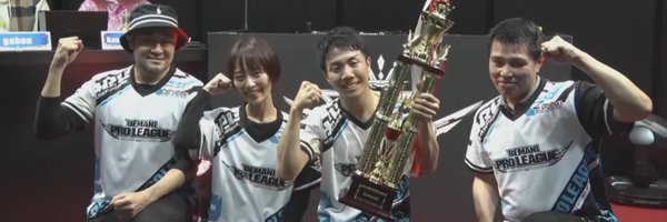 sia_pi Profile Banner