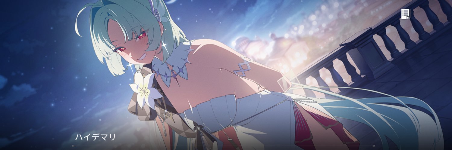 pinpin_ktkr's profile banner image