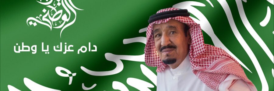 we55we's profile banner image