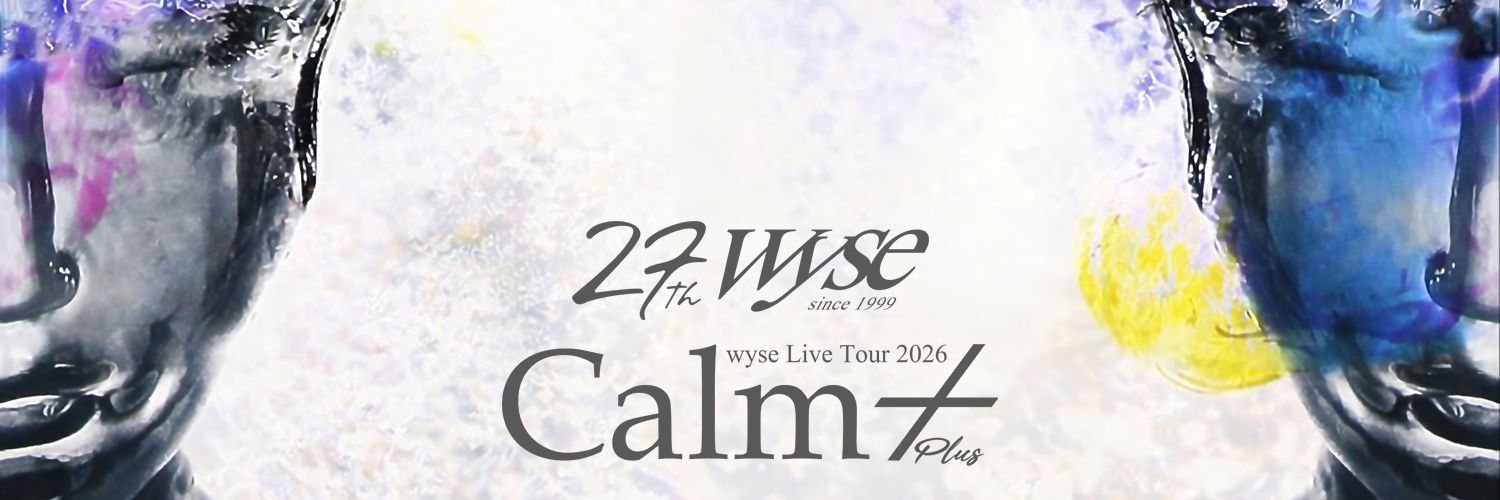 wyse (@wyse_official) / X