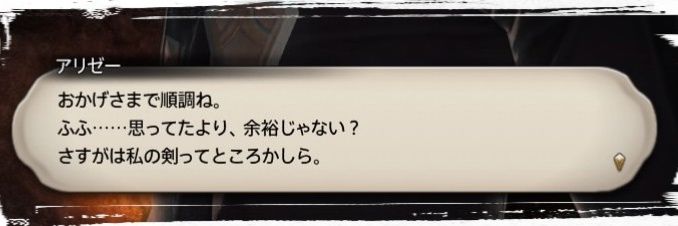 ろあ しりうす🌙🚀✨☄💫⭐️🌟🌌 banner