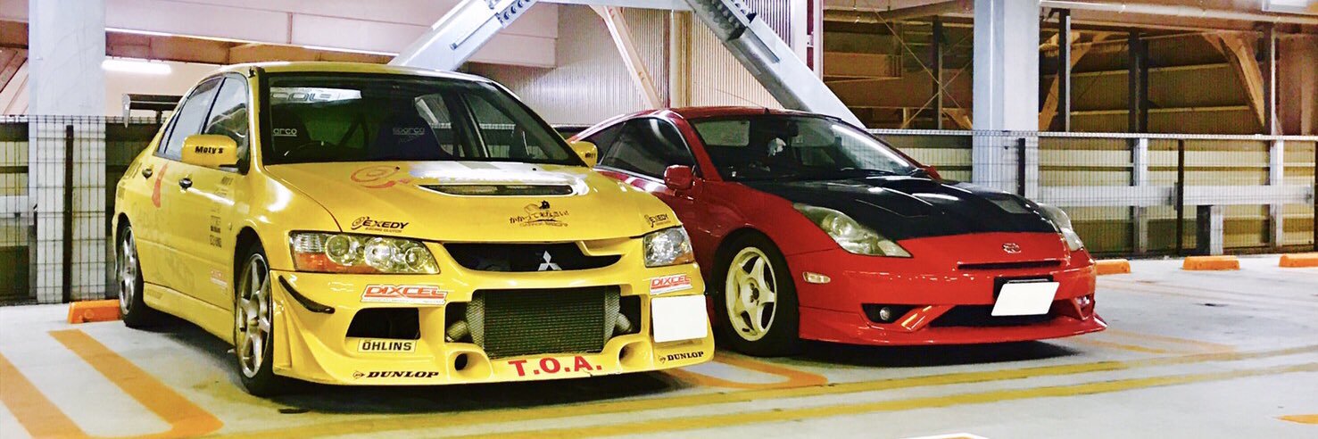 じょーじ banner