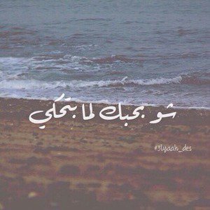 Aljamilah369's profile banner image