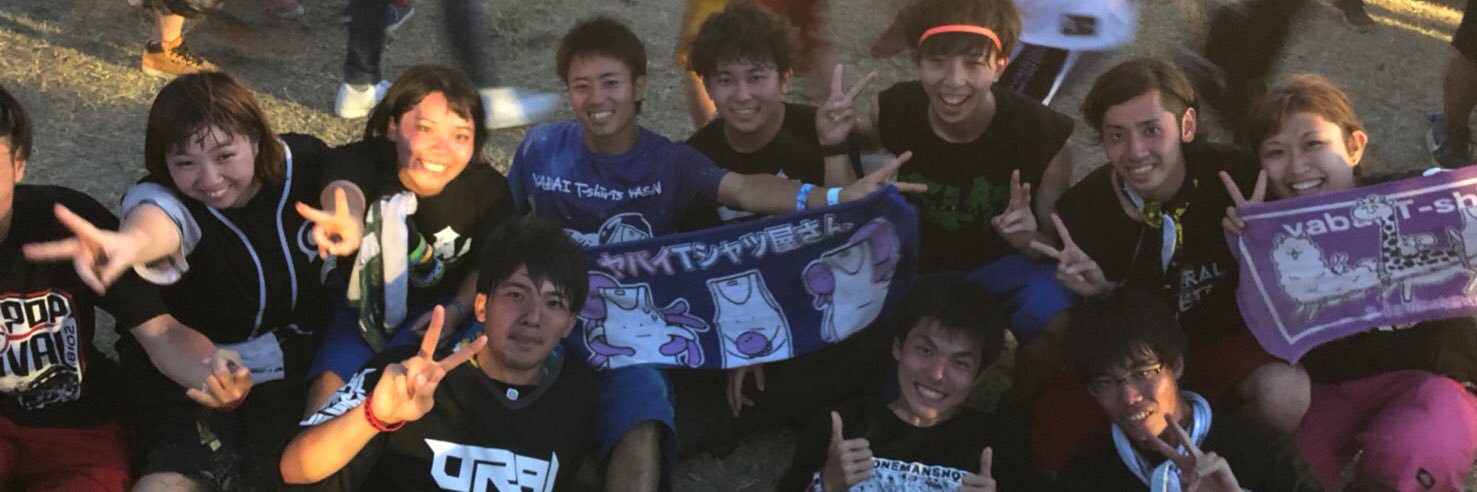 ryosukeeee1015's profile banner image