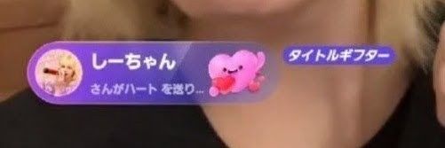 etou_hiro's profile banner image