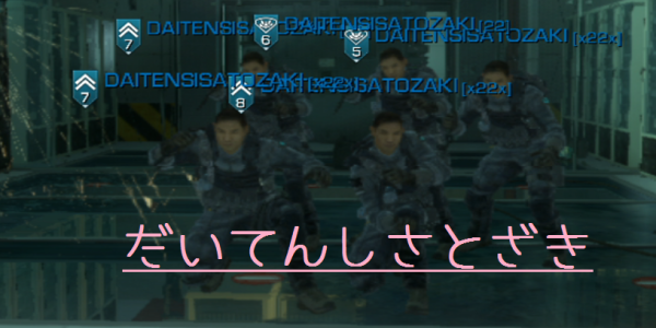 MONSTAAHANTAA's profile banner image