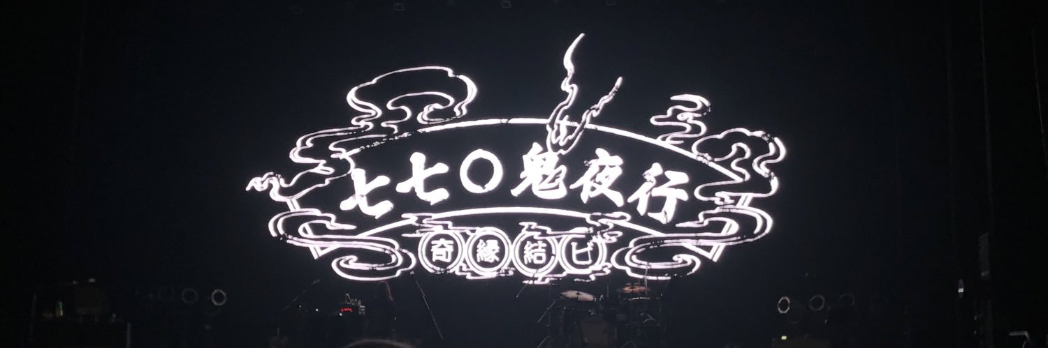 ptqx_y's profile banner image