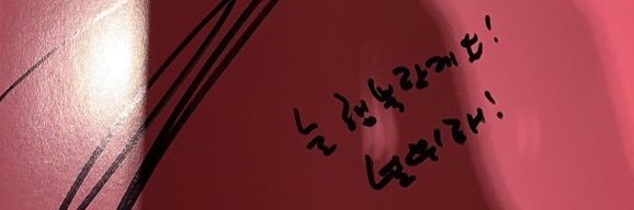 selyynns's profile banner image
