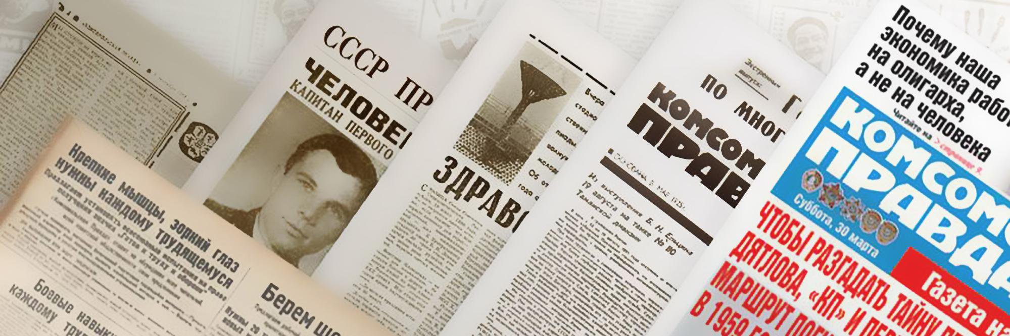 kp_omsk's profile banner image