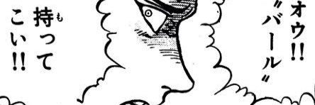 X_FOUR's profile banner image