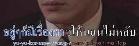 SsrMam's profile banner image
