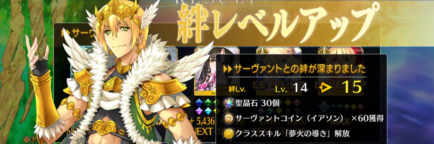 haosama_'s profile banner image