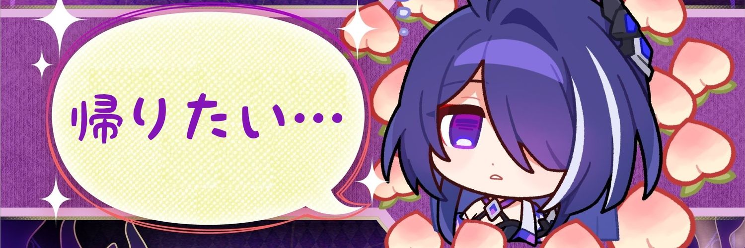 finonx's profile banner image