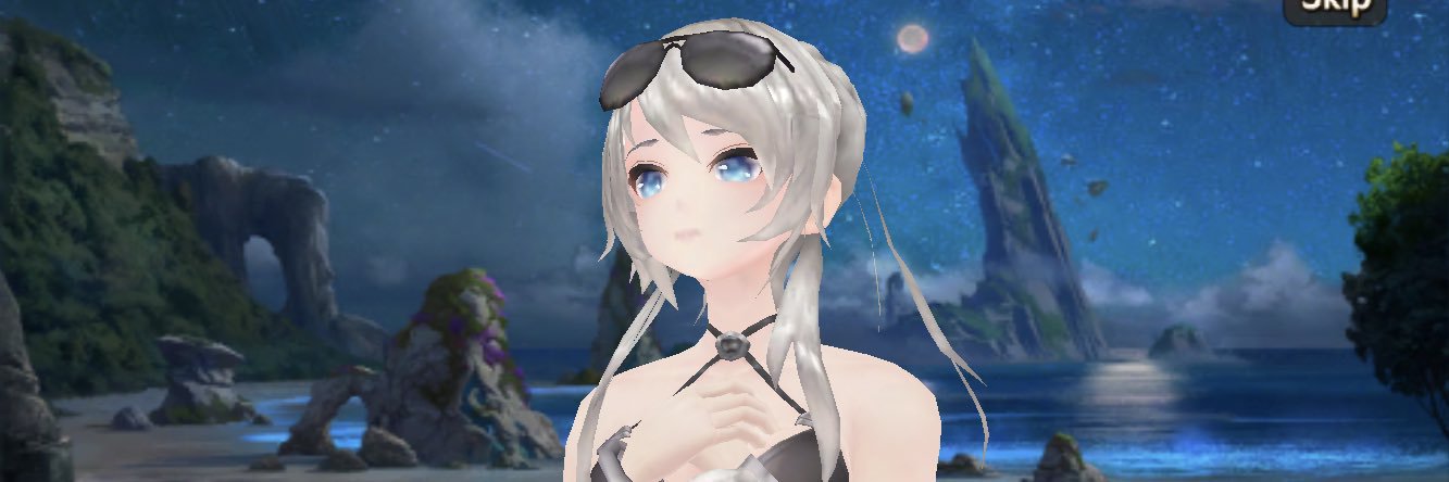 ソラタカシ banner