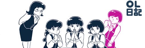chikaririsu's profile banner image